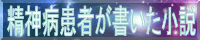 bana1.gif(6809 byte)